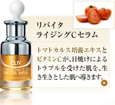 ���o�C�^���C�W���O�b�Z���� �g�}�g�J���X�|�{�G�L�X�ƃr�^�~��C���A���Ă��ɂ��g���u�����󂯂������A���������Ƃ������֓����܂��B