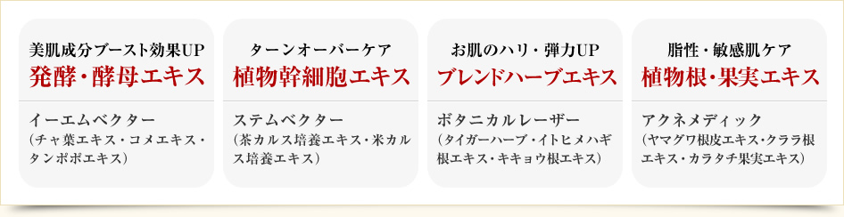 ���y�E�y��G�L�X�A�A�����זE�G�L�X�A�u�����h�n�[�u�G�L�X�A�A�����E�ʎ��G�L�X