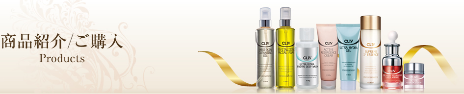 CLIV(CL4) �V�[�G���t�H�[ ���i�Љ�/���w��