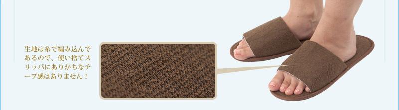 ���n�͎��ŕ҂ݍ���ł���̂ŁA�g���̂ăX���b�p�ɂ��肪���ȃ`�[�v���͂���܂���I