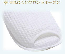 ����ɂ����t�����g�I�[�v��