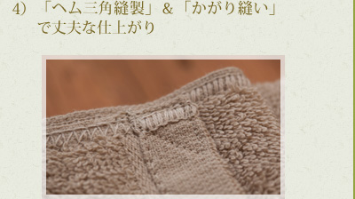 4�j�u�w���O�p�D���v���u������D���v�ŏ�v�Ȏd�オ��