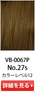 No.27s �J���[���x��12
