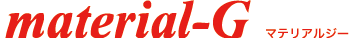 material-G �G�N�X�e���V����