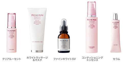 �N���A���[�Z���g�A�z���C�g�}�b�T�[�W���}�X�N�A�t�@�C���z���C�gSV�A�R���f�B�V���j���O�G�b�Z���X�A�Z����