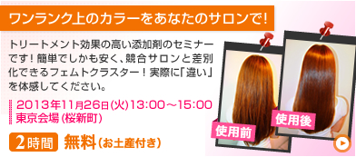 ���������N��̃J���[�����Ȃ��̃T������