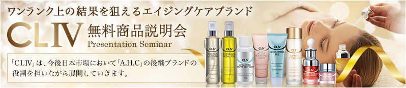 CLIV(CL4) �������i������