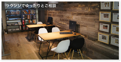 ���E���W�ł������Ƃ����k