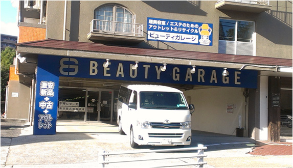 �_�˃V���[���[���O��