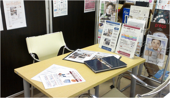 �uBG LOUNGE�v�J�ƁE�o�c���k�R�[�i�[