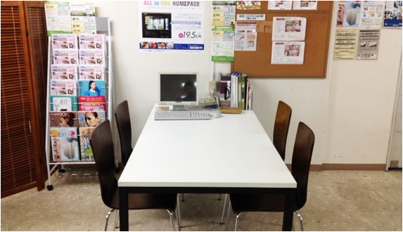 �uBG LOUNGE�v�J�ƁE�o�c���k�R�[�i�[