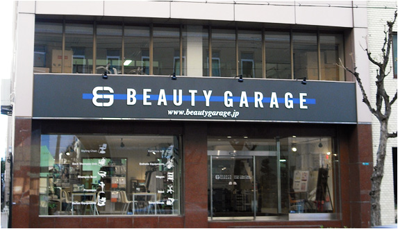 大阪ショールーム外観