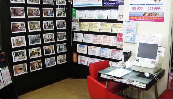 �uBG LOUNGE�v�J�ƁE�o�c���k�R�[�i�[