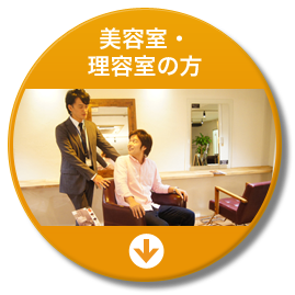 ���e���E���e���̕�