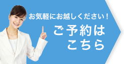 ���C�y�ɁA���z�����������I���\��͂�����