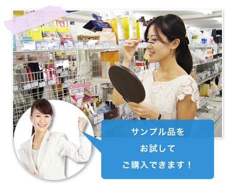 �T���v���i���������Ă��w���ł��܂��I