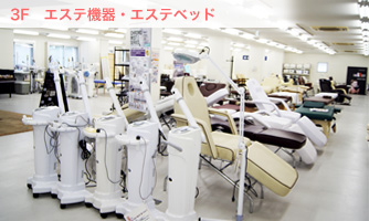 3F�@�G�X�e�@��E�G�X�e�x�b�h