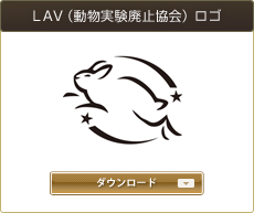 LAV�i���������p�~����j ���S