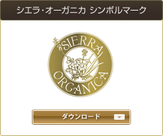 �V�G���E�I�[�K�j�J �V���{���}�[�N