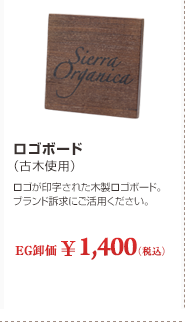 �X�̗p���� 10���Z�b�g