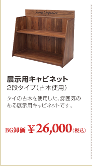 ���b�N�X�̑��p���[�t���b�g 50���Z�b�g