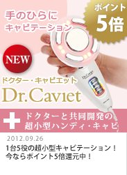 『ネイルチェア／スツール特集』施術者からゲストまで、幅広く使えるネイルチェア/スツールを総特集！