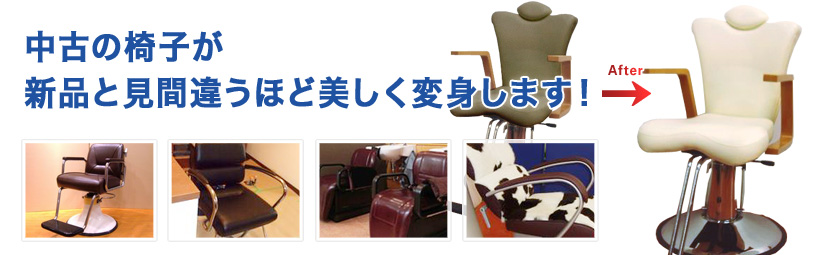 ���Â̈֎q���V�i�ƌ��ԈႤ�قǔ������ϐg���܂��I