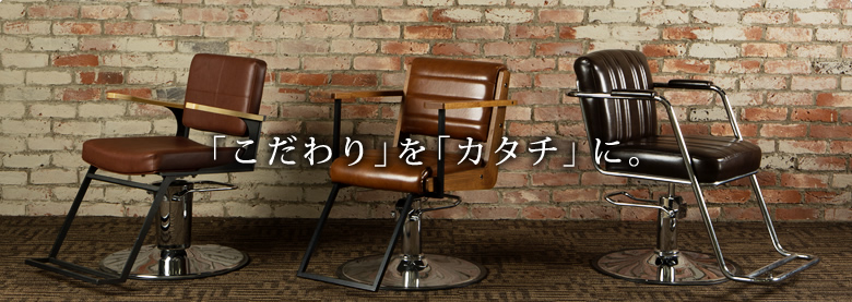 �u�������v���u�J�^�`�v�ɁB